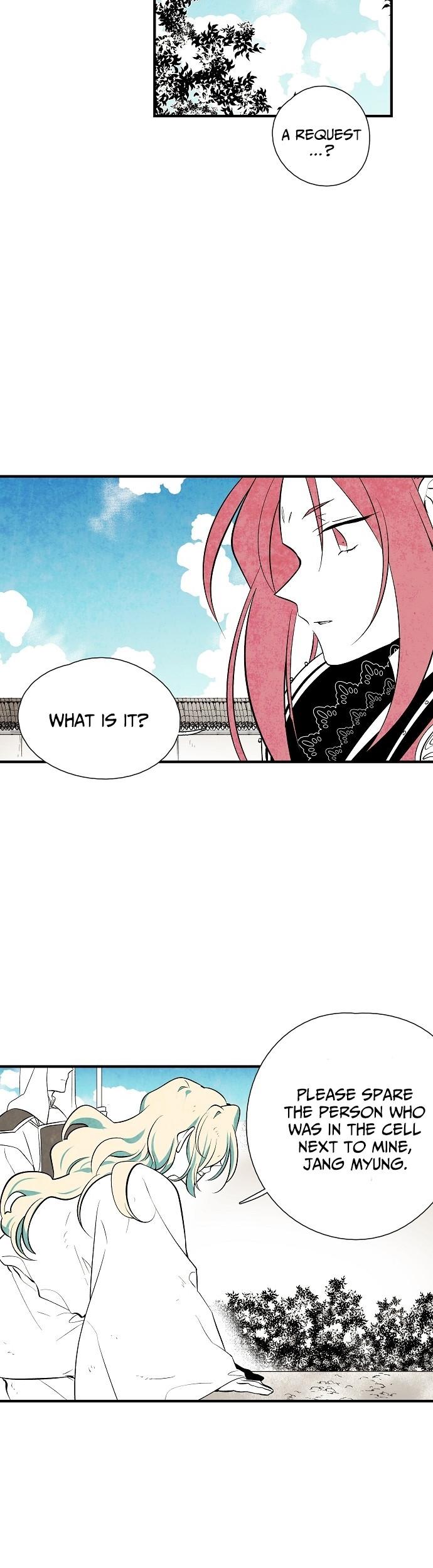 The Flower That Was Bloomed By A Cloud Chapter 26 page 10 - Chapter 26