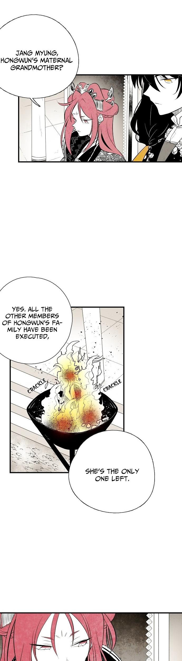 The Flower That Was Bloomed By A Cloud Chapter 26 page 11 - Chapter 26