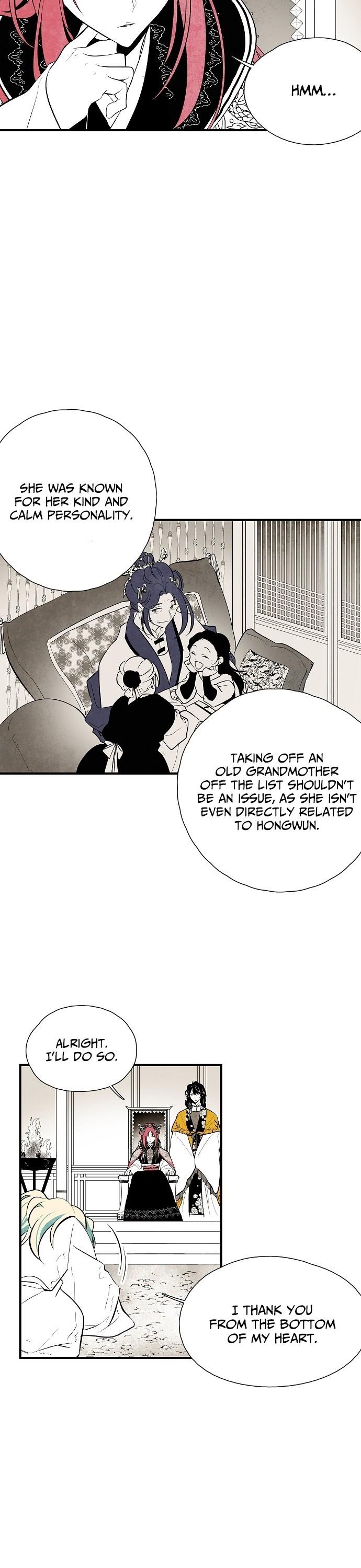 The Flower That Was Bloomed By A Cloud Chapter 26 page 12 - Chapter 26