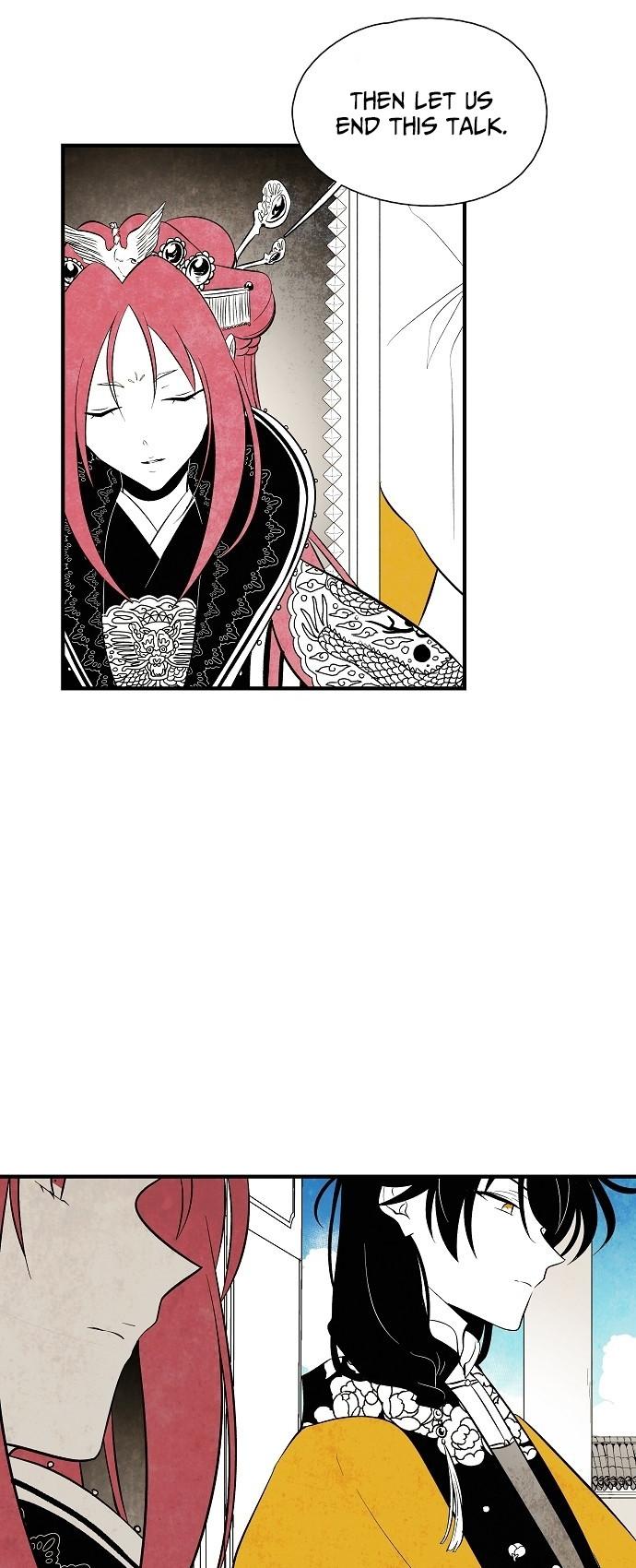 The Flower That Was Bloomed By A Cloud Chapter 26 page 13 - Chapter 26