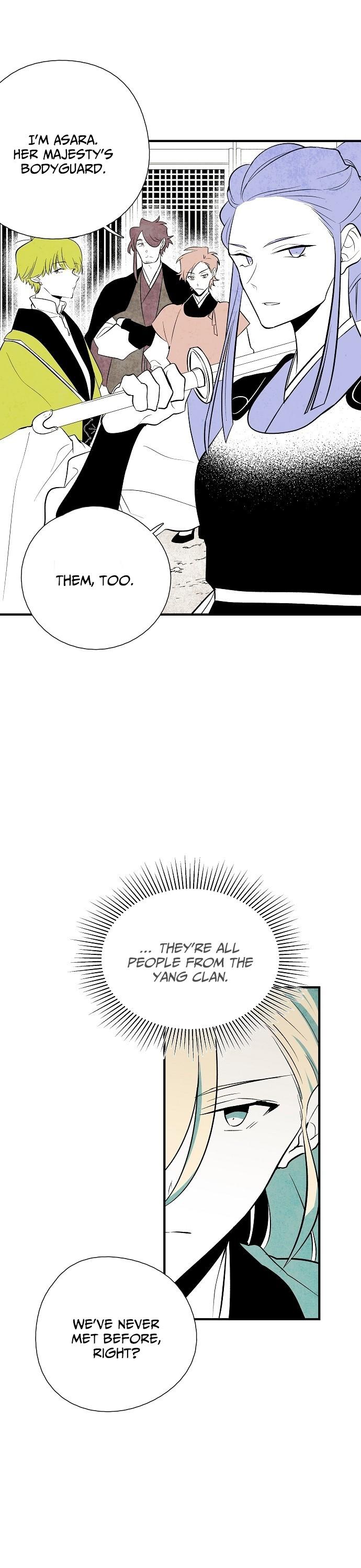 The Flower That Was Bloomed By A Cloud Chapter 26 page 21 - Chapter 26