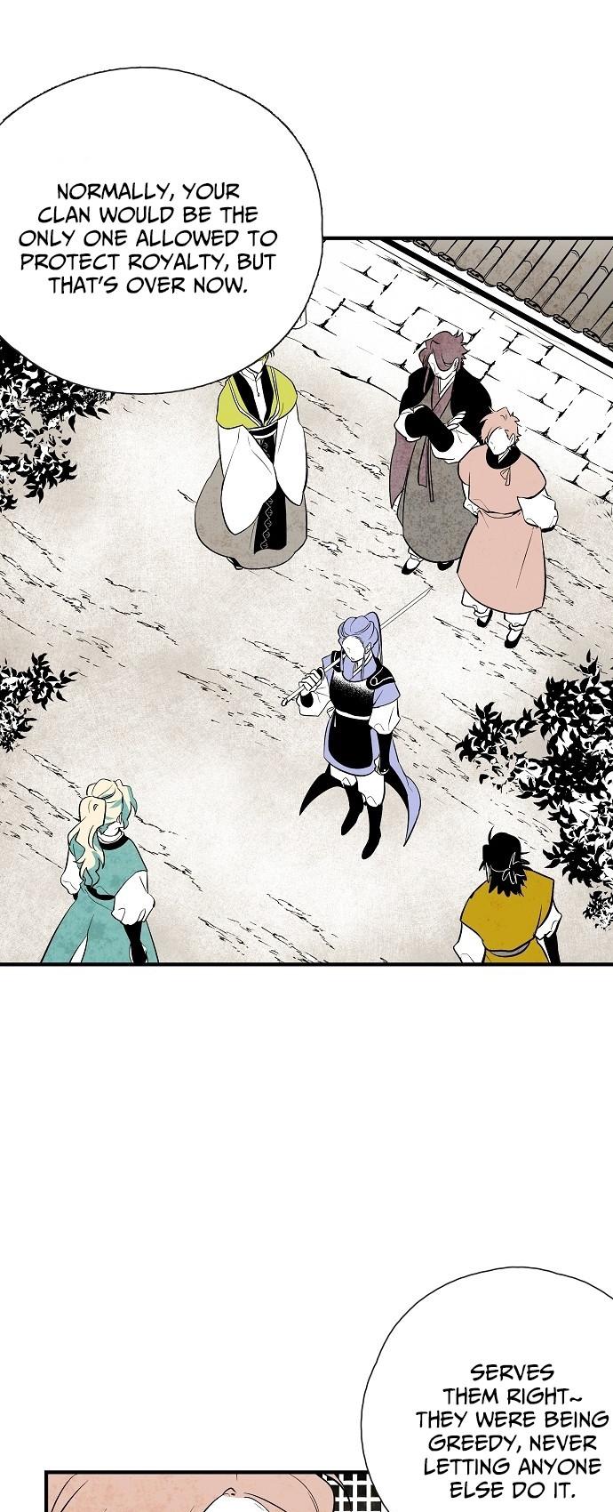 The Flower That Was Bloomed By A Cloud Chapter 26 page 22 - Chapter 26
