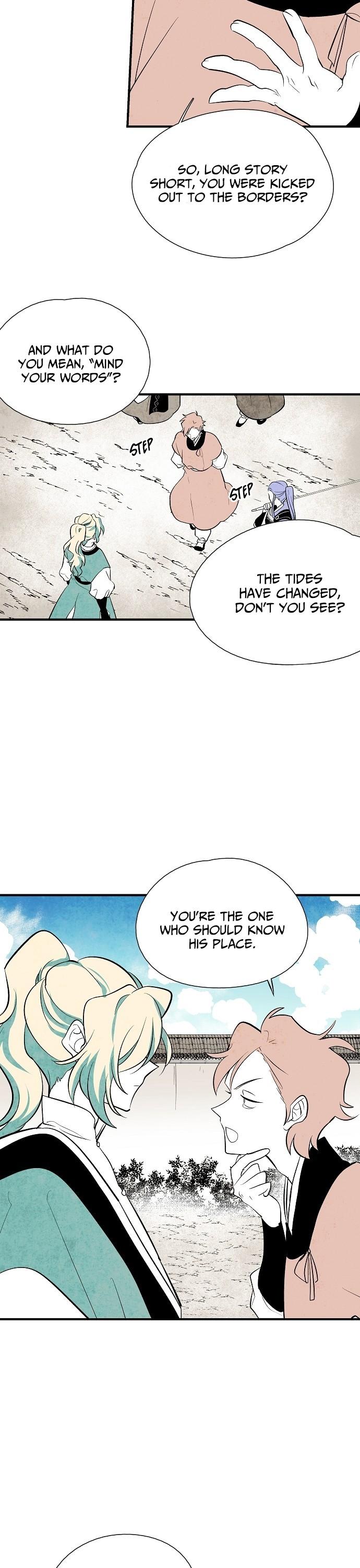 The Flower That Was Bloomed By A Cloud Chapter 26 page 24 - Chapter 26