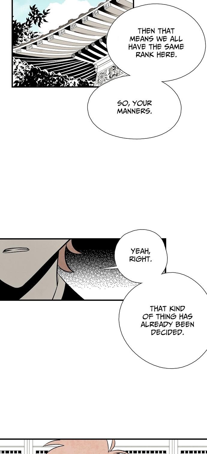 The Flower That Was Bloomed By A Cloud Chapter 26 page 26 - Chapter 26