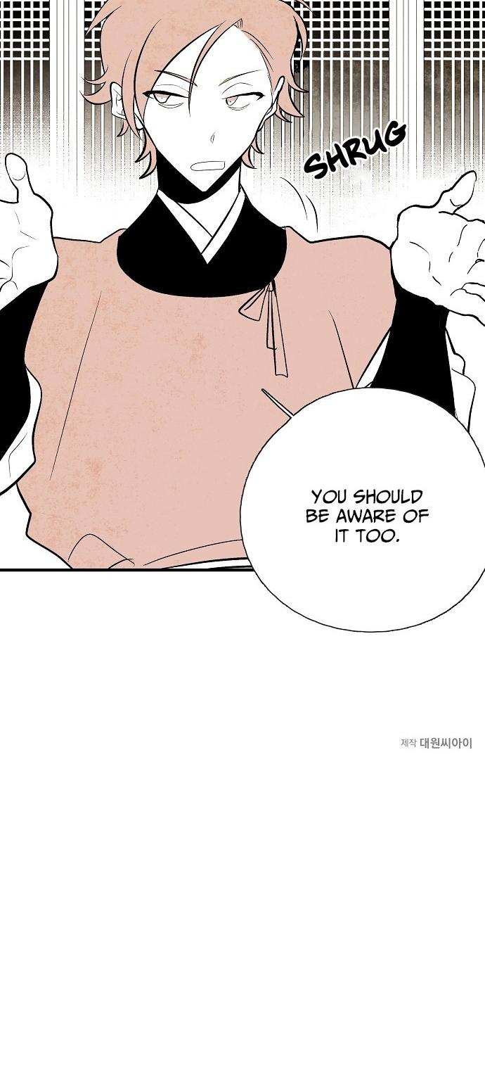 The Flower That Was Bloomed By A Cloud Chapter 26 page 27 - Chapter 26