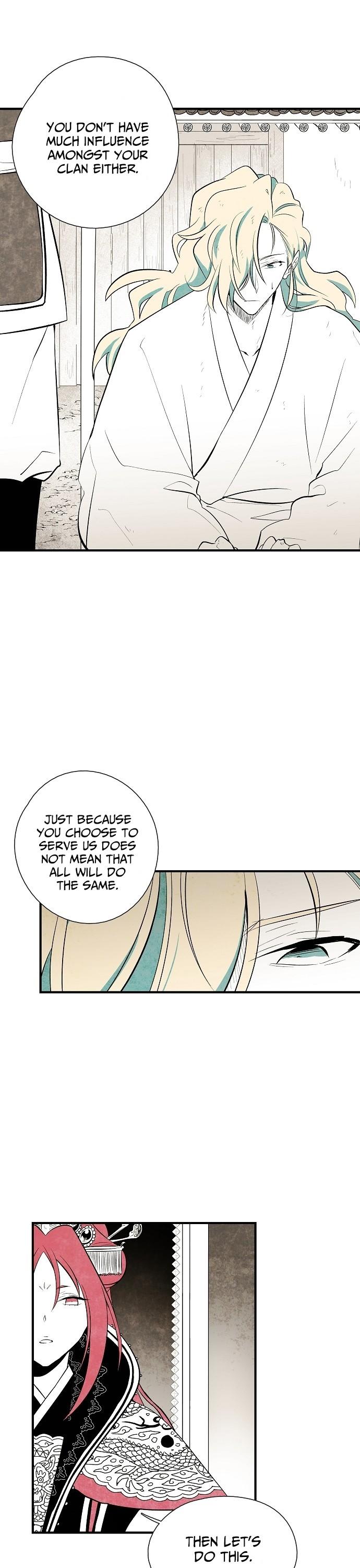 The Flower That Was Bloomed By A Cloud Chapter 26 page 6 - Chapter 26