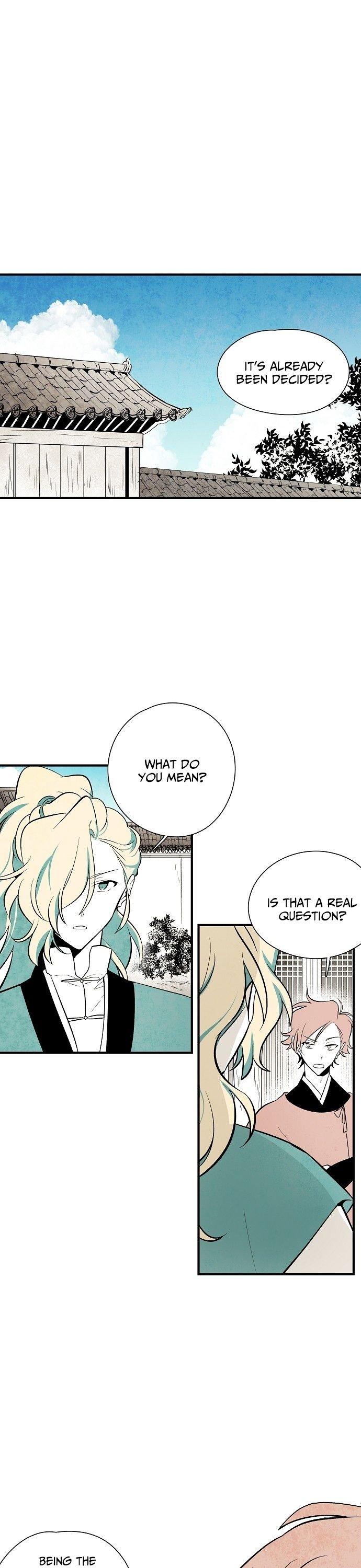 The Flower That Was Bloomed By A Cloud Chapter 27 page 1 - Chapter 27