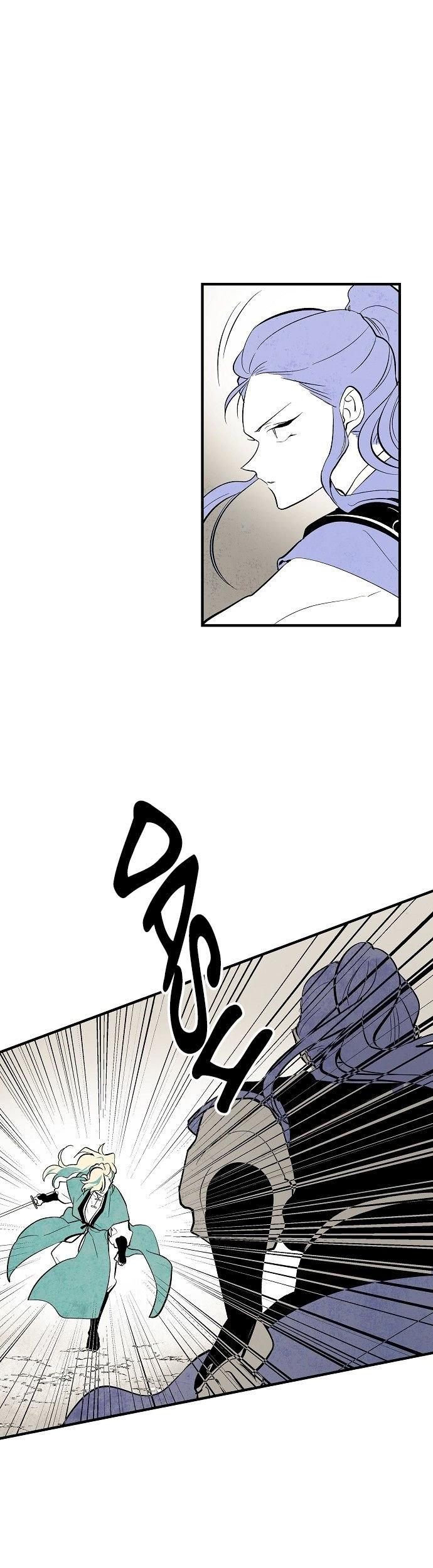 The Flower That Was Bloomed By A Cloud Chapter 27 page 11 - Chapter 27