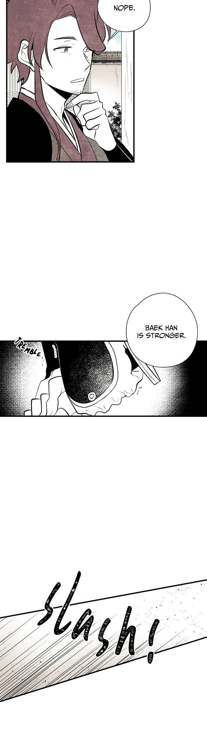 The Flower That Was Bloomed By A Cloud Chapter 27 page 14 - Chapter 27