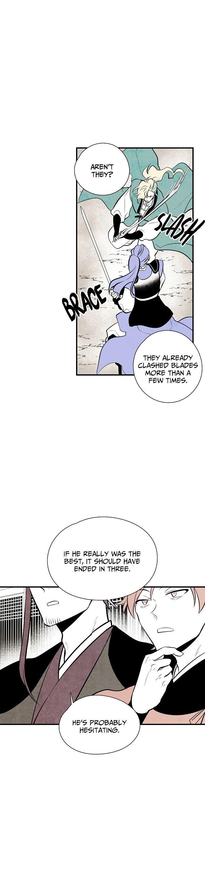 The Flower That Was Bloomed By A Cloud Chapter 27 page 16 - Chapter 27