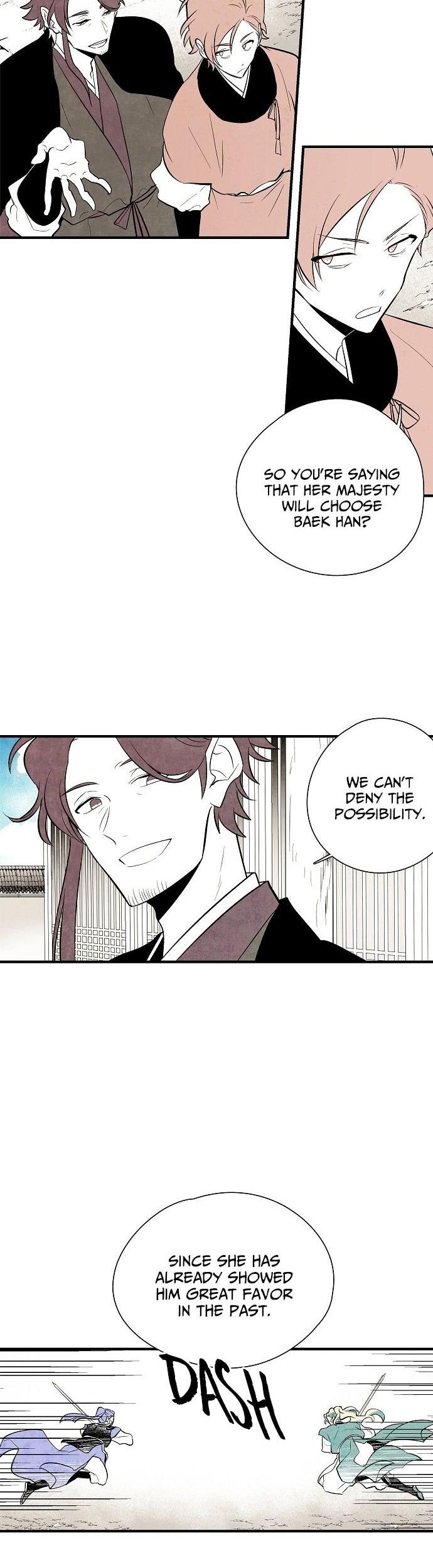 The Flower That Was Bloomed By A Cloud Chapter 27 page 21 - Chapter 27