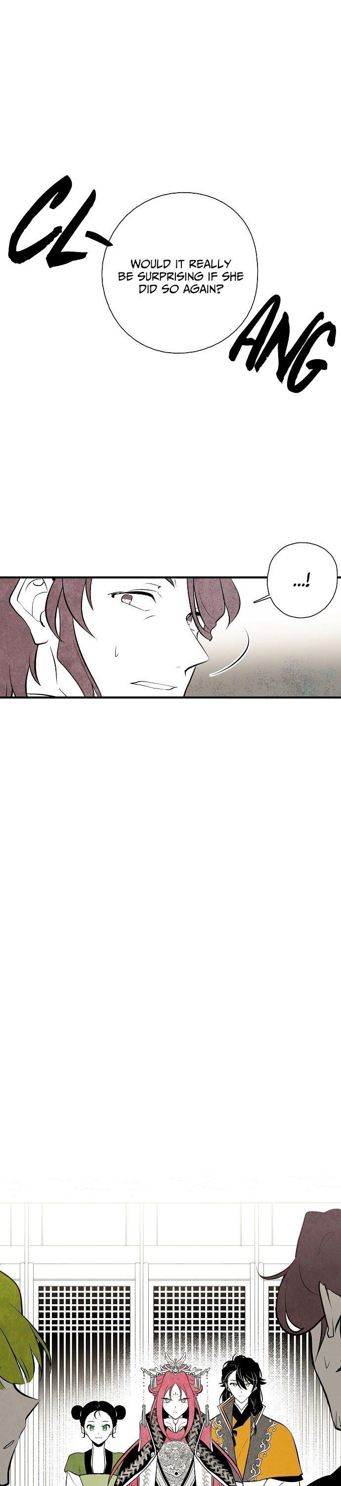 The Flower That Was Bloomed By A Cloud Chapter 27 page 22 - Chapter 27