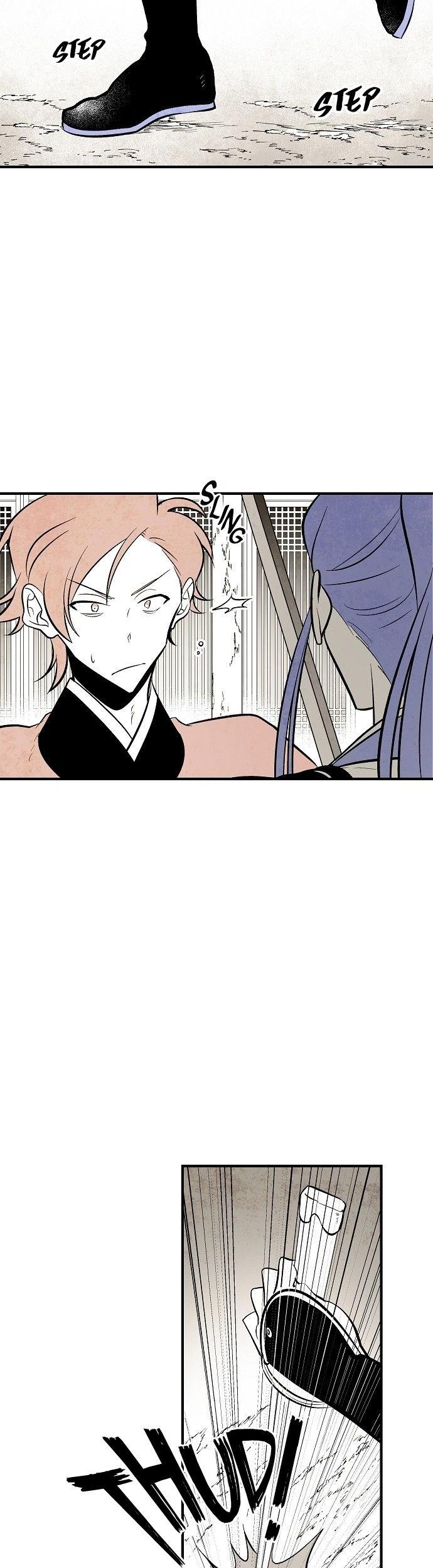 The Flower That Was Bloomed By A Cloud Chapter 27 page 5 - Chapter 27