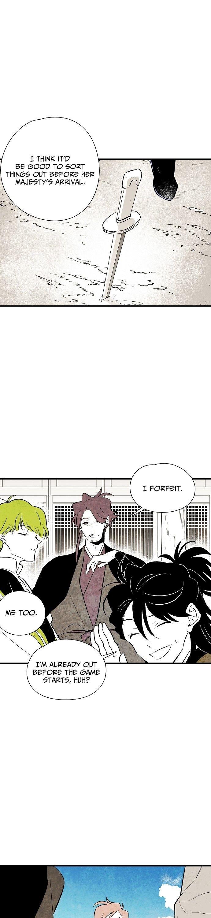 The Flower That Was Bloomed By A Cloud Chapter 27 page 7 - Chapter 27