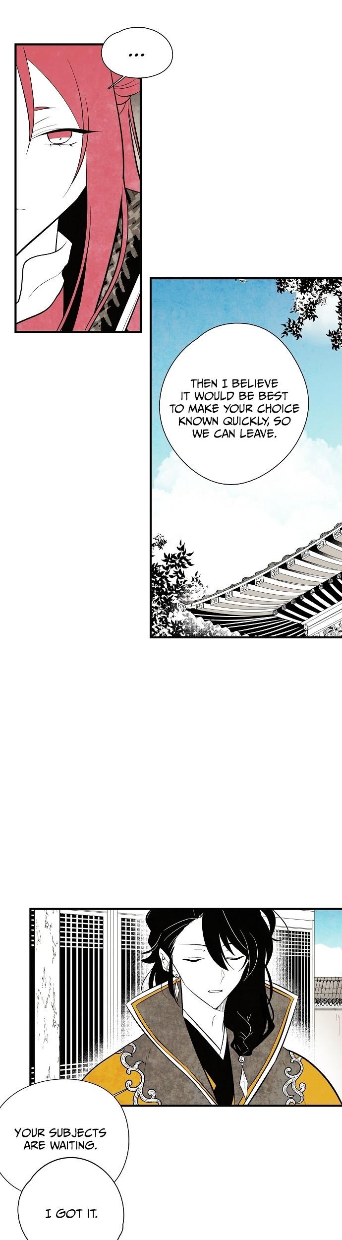 The Flower That Was Bloomed By A Cloud Chapter 28 page 11 - Chapter 28
