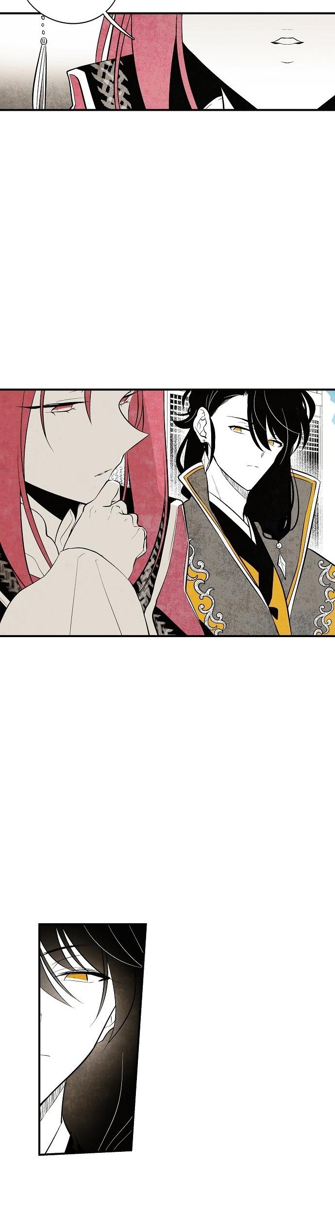 The Flower That Was Bloomed By A Cloud Chapter 28 page 12 - Chapter 28