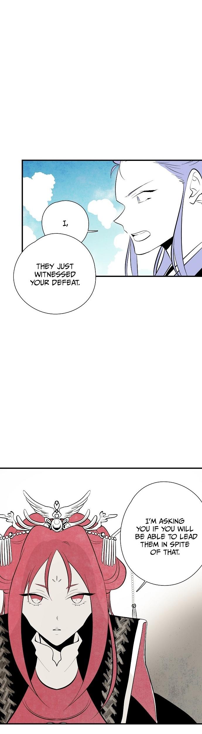 The Flower That Was Bloomed By A Cloud Chapter 28 page 15 - Chapter 28