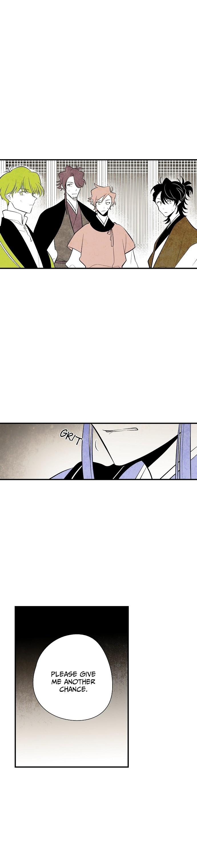 The Flower That Was Bloomed By A Cloud Chapter 28 page 16 - Chapter 28