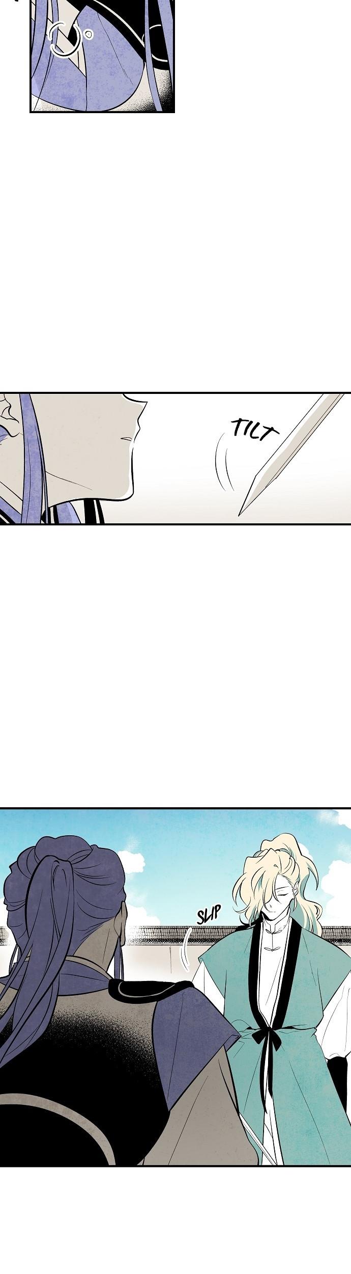 The Flower That Was Bloomed By A Cloud Chapter 28 page 2 - Chapter 28