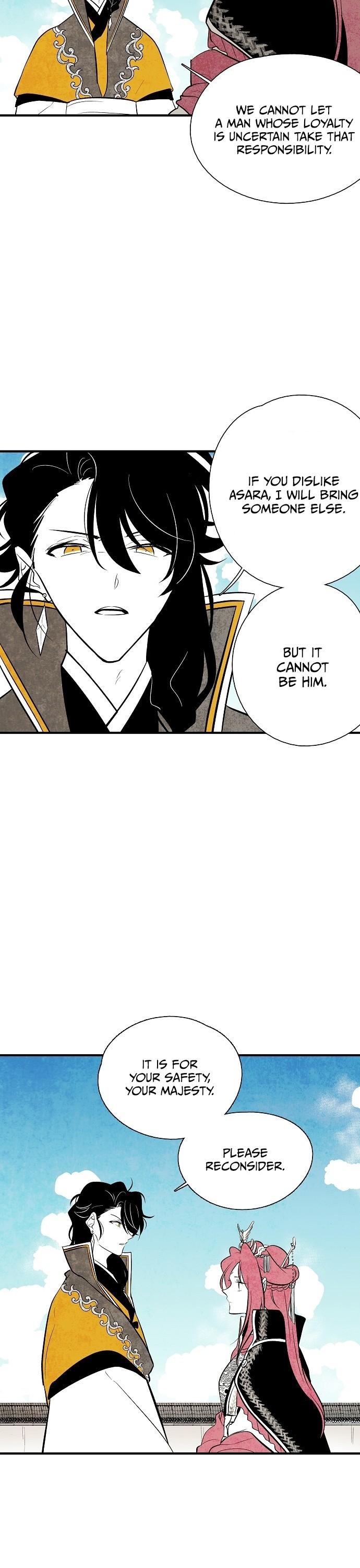 The Flower That Was Bloomed By A Cloud Chapter 28 page 22 - Chapter 28