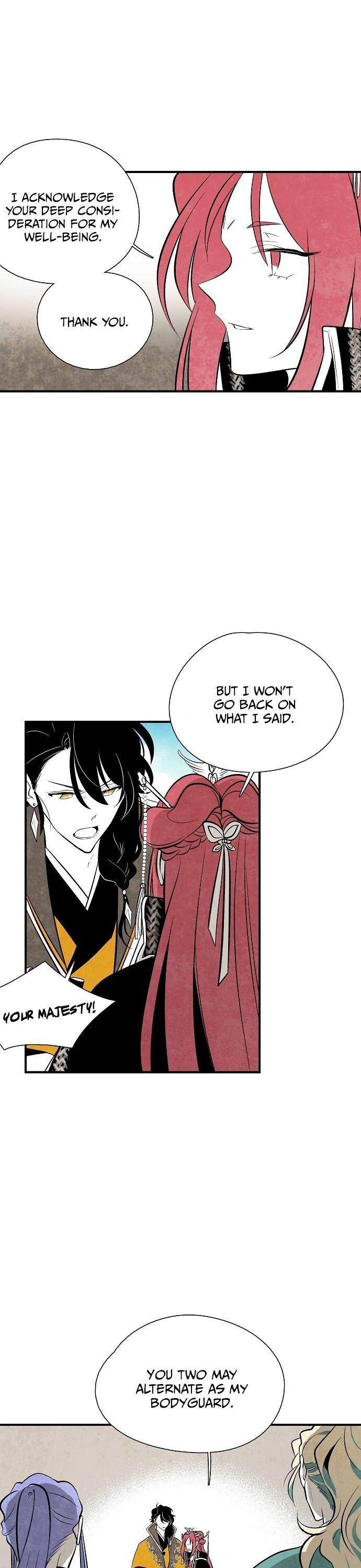 The Flower That Was Bloomed By A Cloud Chapter 28 page 23 - Chapter 28