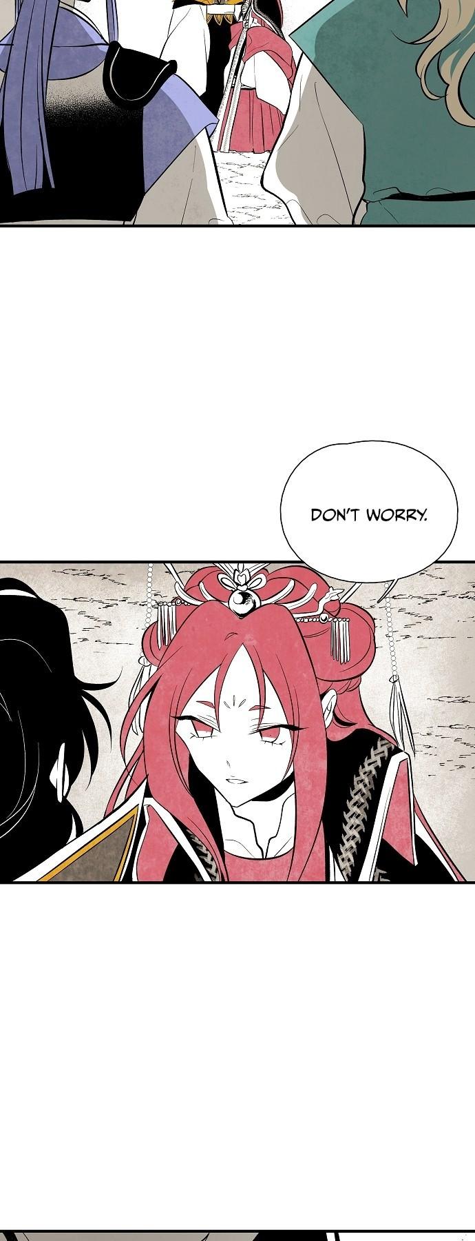 The Flower That Was Bloomed By A Cloud Chapter 28 page 24 - Chapter 28