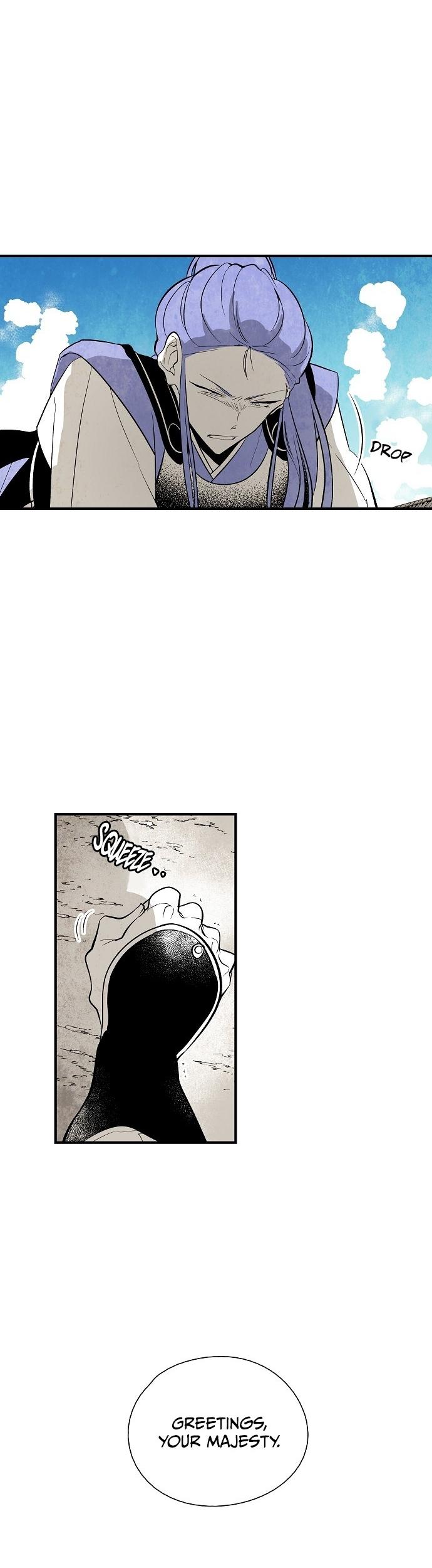 The Flower That Was Bloomed By A Cloud Chapter 28 page 3 - Chapter 28