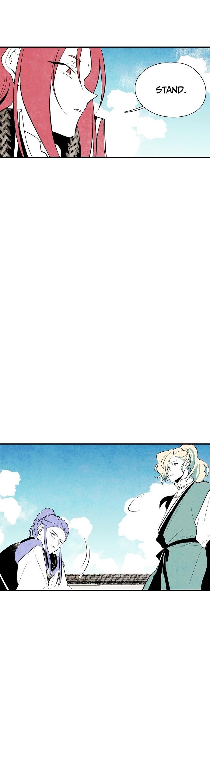 The Flower That Was Bloomed By A Cloud Chapter 28 page 6 - Chapter 28
