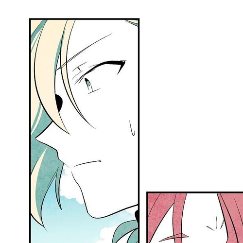 The Flower That Was Bloomed By A Cloud Chapter 28 cover
