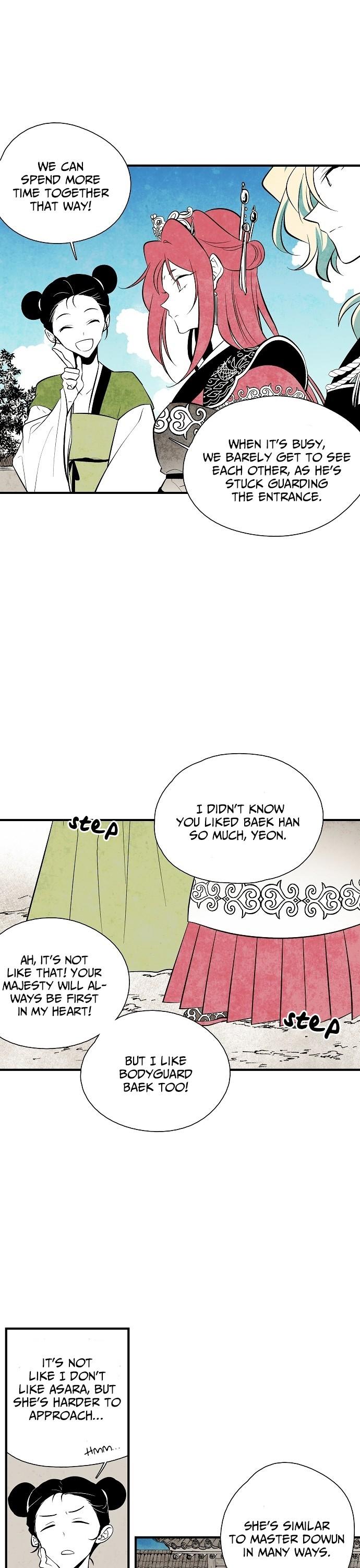 The Flower That Was Bloomed By A Cloud Chapter 29 page 12 - Chapter 29