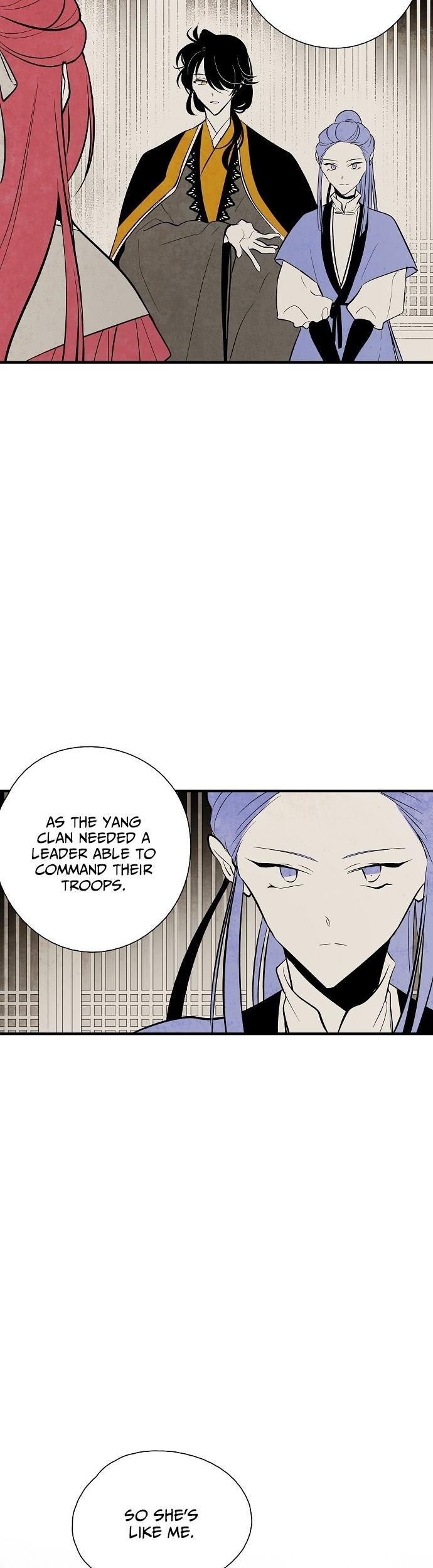 The Flower That Was Bloomed By A Cloud Chapter 29 page 14 - Chapter 29