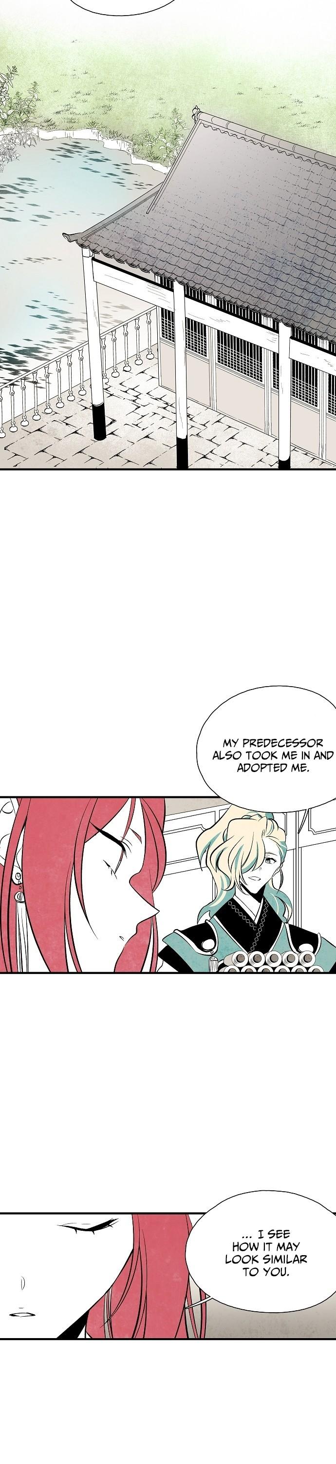 The Flower That Was Bloomed By A Cloud Chapter 29 page 15 - Chapter 29