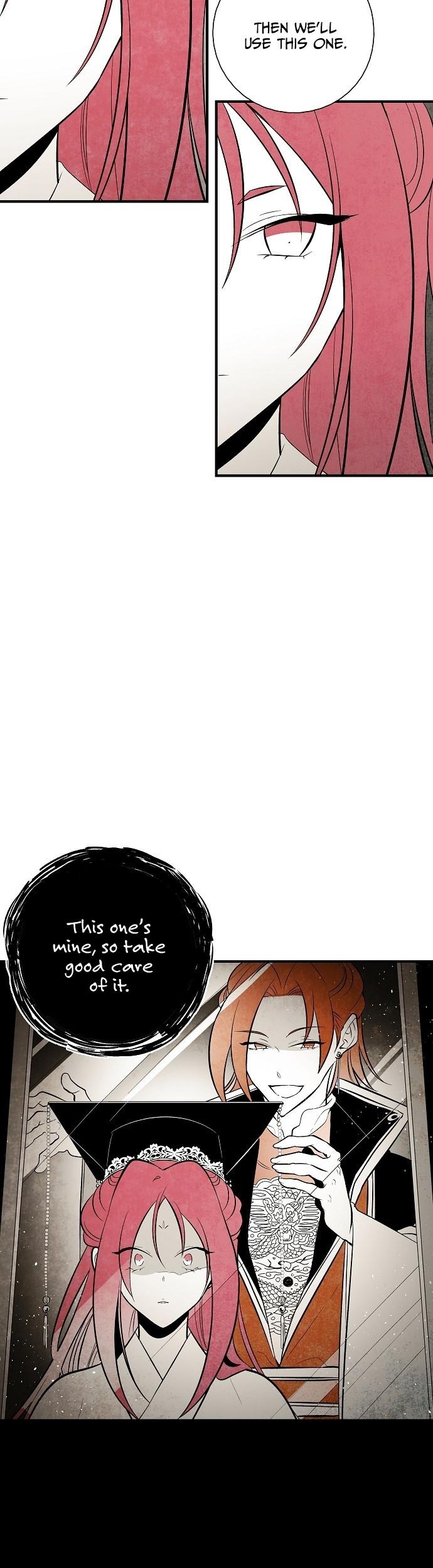 The Flower That Was Bloomed By A Cloud Chapter 29 page 2 - Chapter 29