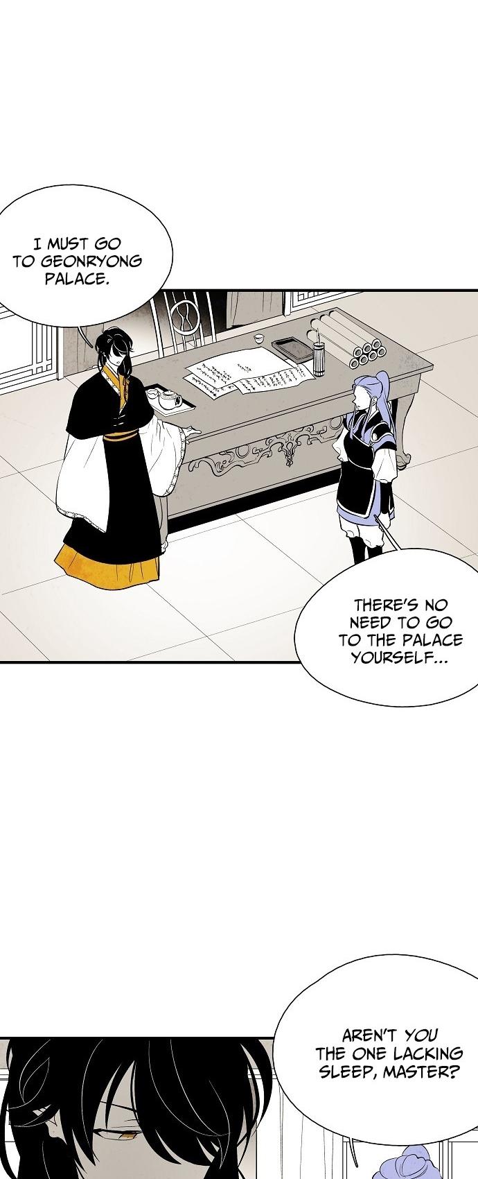 The Flower That Was Bloomed By A Cloud Chapter 29 page 24 - Chapter 29