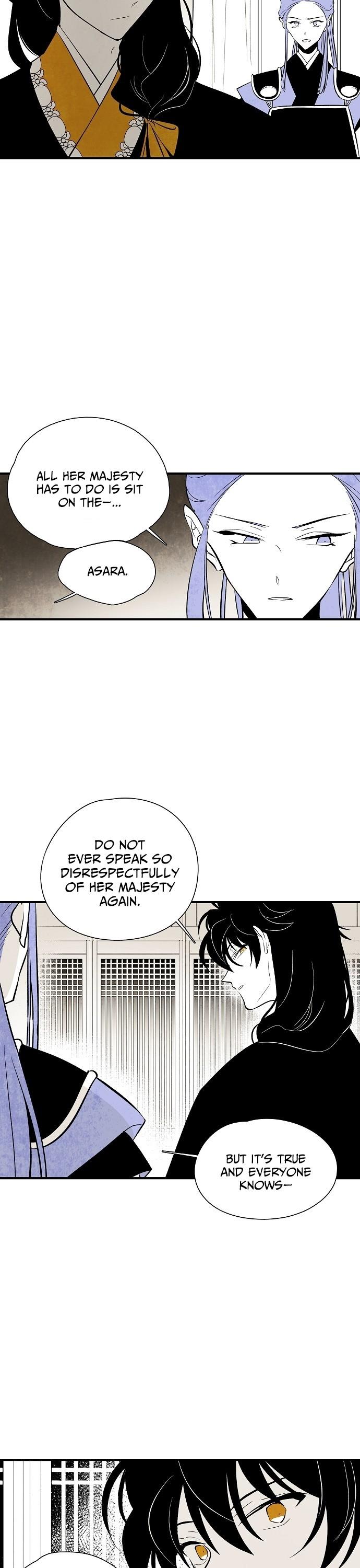 The Flower That Was Bloomed By A Cloud Chapter 29 page 25 - Chapter 29