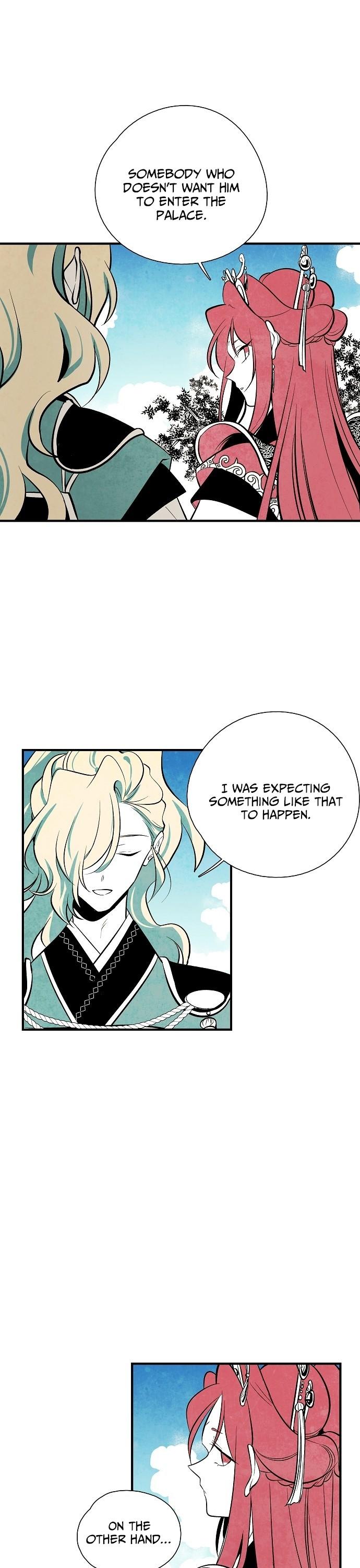 The Flower That Was Bloomed By A Cloud Chapter 29 page 9 - Chapter 29