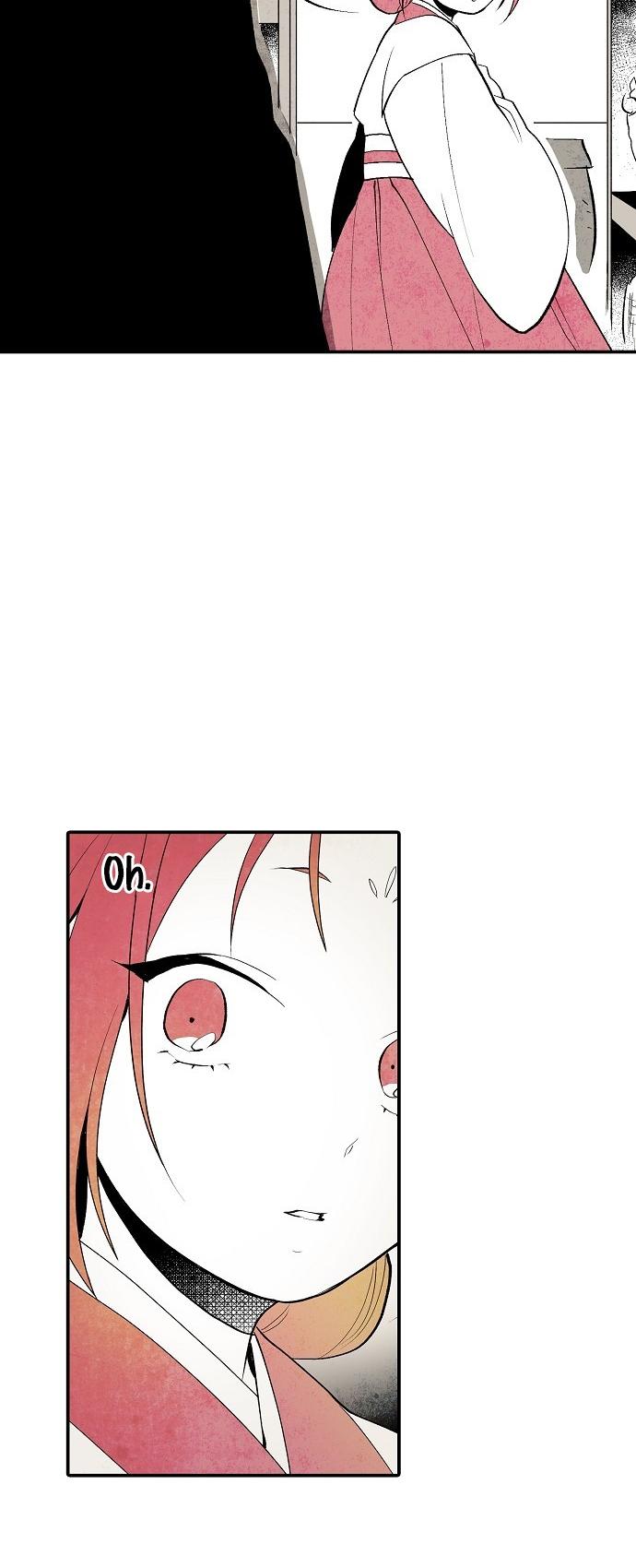 The Flower That Was Bloomed By A Cloud Chapter 3 page 13 - Chapter 3