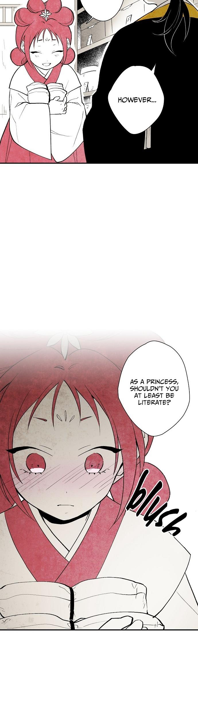 The Flower That Was Bloomed By A Cloud Chapter 3 page 21 - Chapter 3