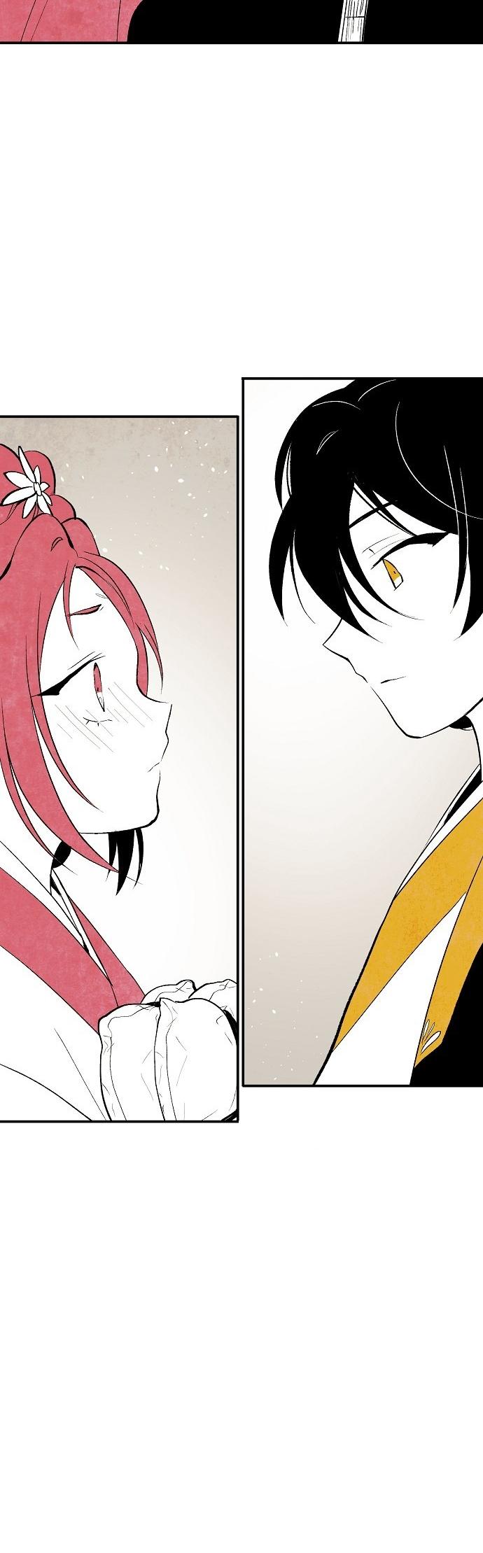 The Flower That Was Bloomed By A Cloud Chapter 3 page 28 - Chapter 3