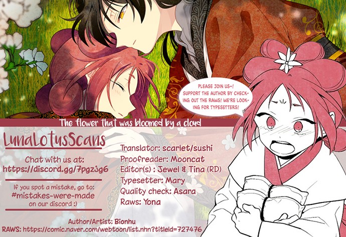 The Flower That Was Bloomed By A Cloud Chapter 3 page 30 - Chapter 3