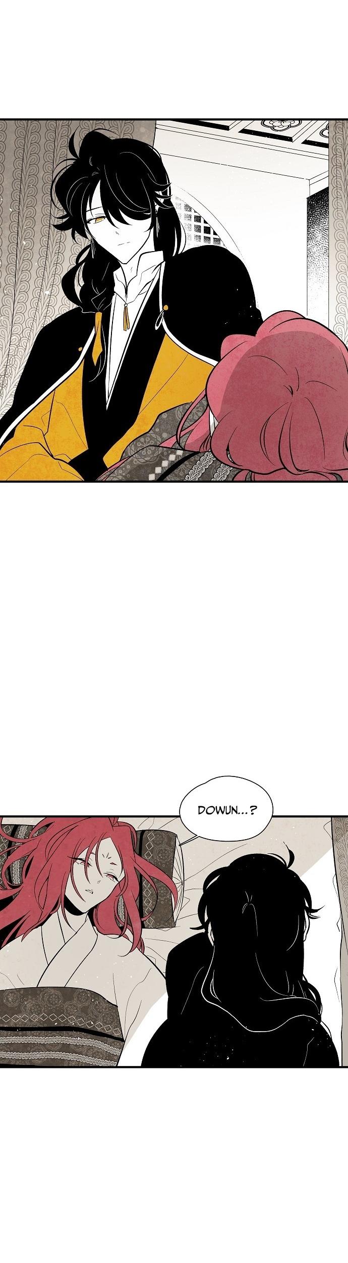 The Flower That Was Bloomed By A Cloud Chapter 30 page 11 - Chapter 30