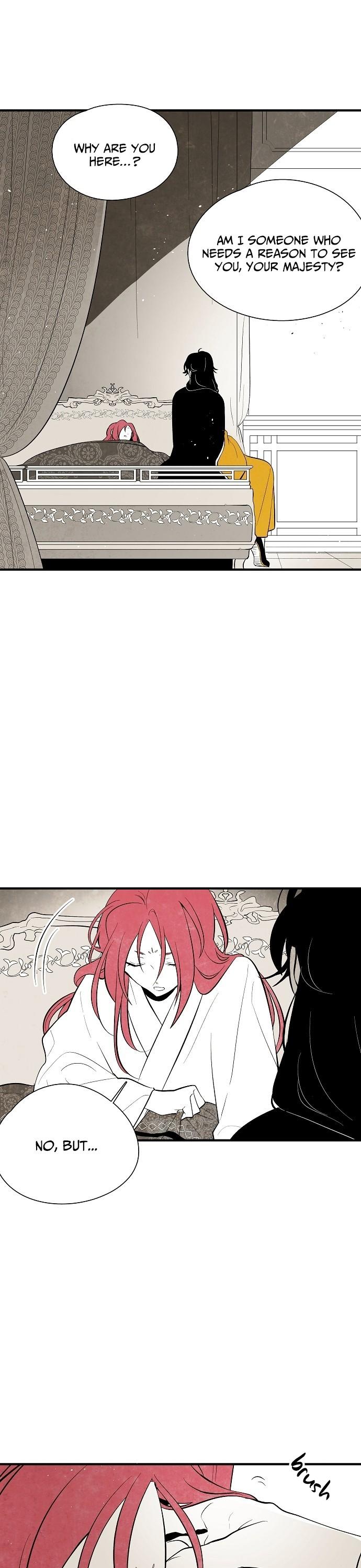 The Flower That Was Bloomed By A Cloud Chapter 30 page 12 - Chapter 30