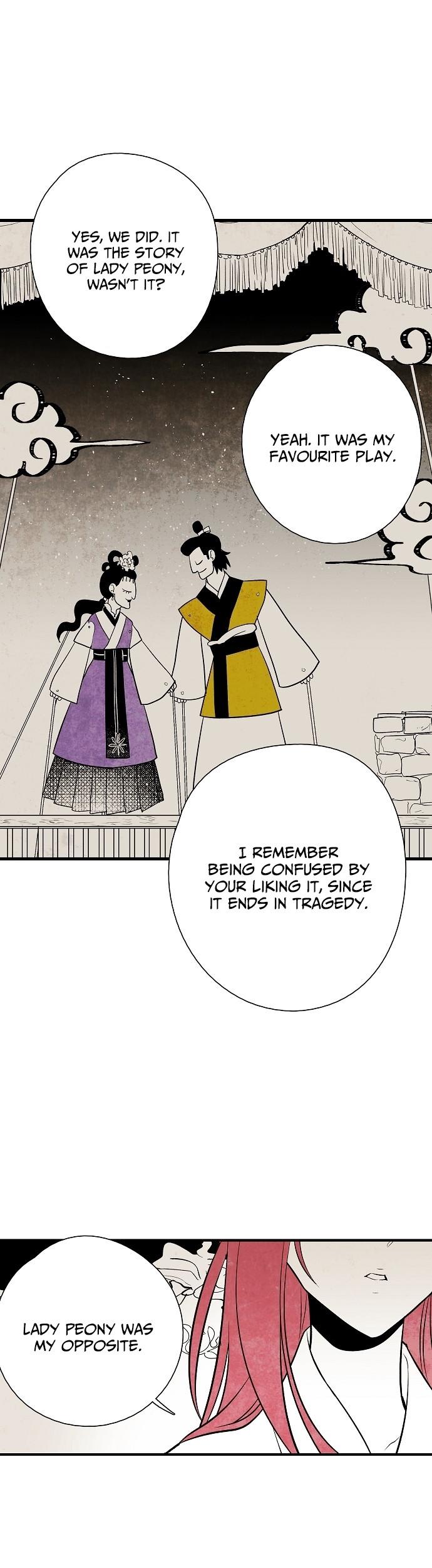 The Flower That Was Bloomed By A Cloud Chapter 30 page 16 - Chapter 30