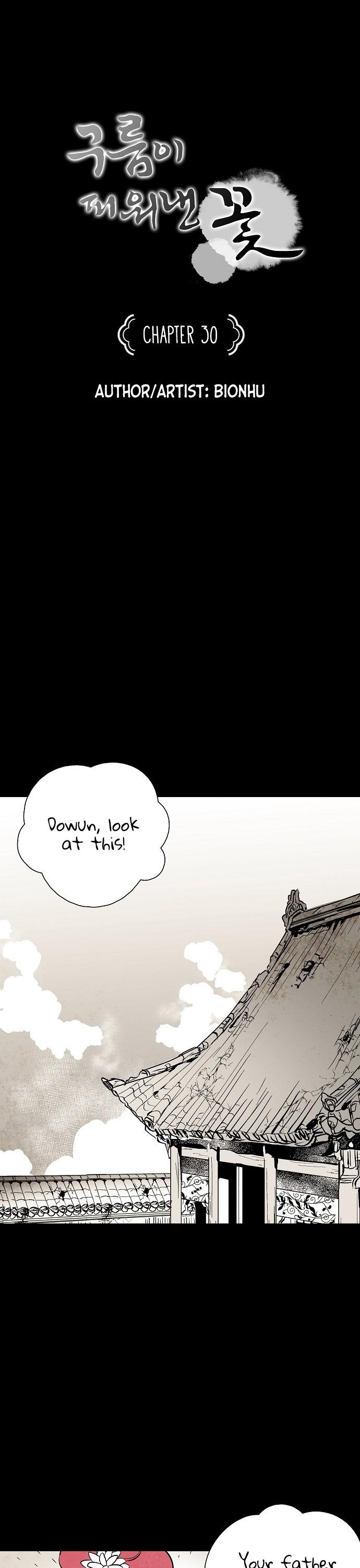 The Flower That Was Bloomed By A Cloud Chapter 30 page 2 - Chapter 30