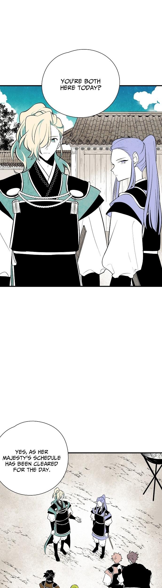 The Flower That Was Bloomed By A Cloud Chapter 30 page 23 - Chapter 30