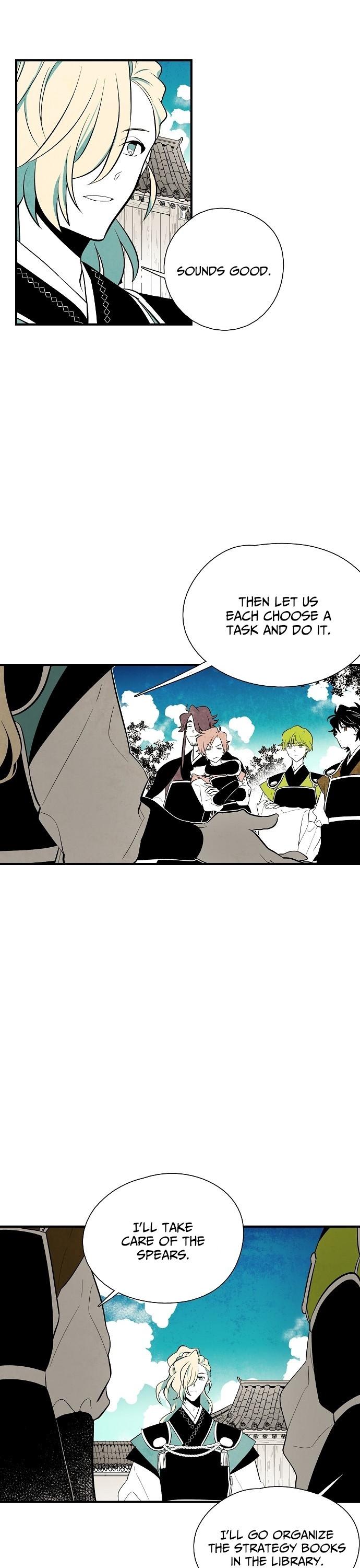 The Flower That Was Bloomed By A Cloud Chapter 30 page 25 - Chapter 30
