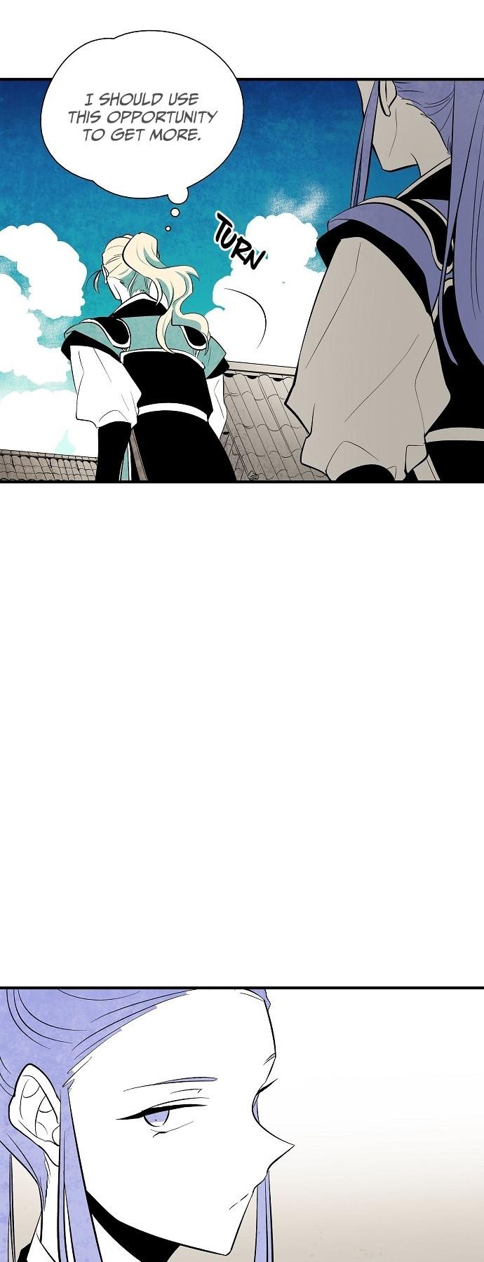 The Flower That Was Bloomed By A Cloud Chapter 30 page 27 - Chapter 30