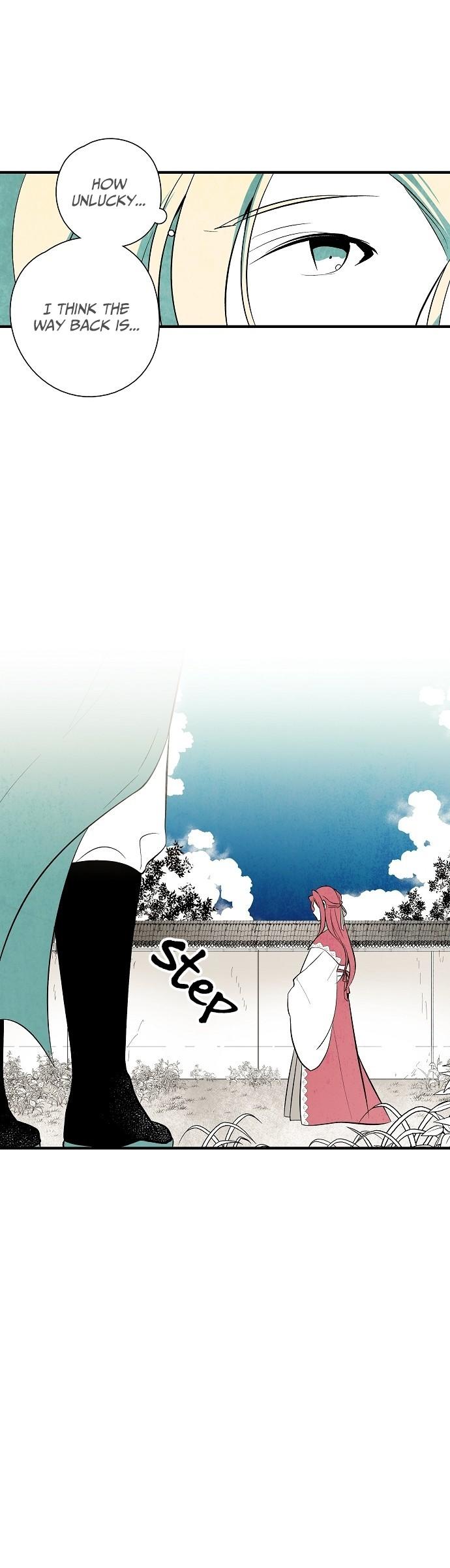 The Flower That Was Bloomed By A Cloud Chapter 30 page 31 - Chapter 30