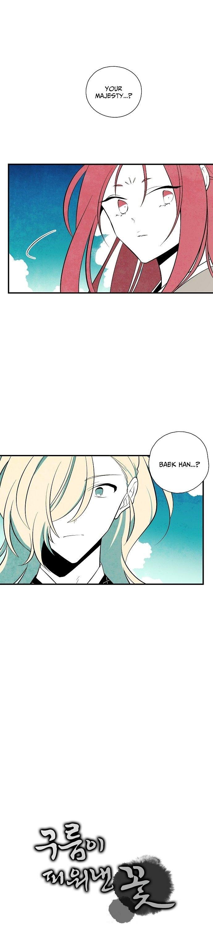 The Flower That Was Bloomed By A Cloud Chapter 31 page 1 - Chapter 31