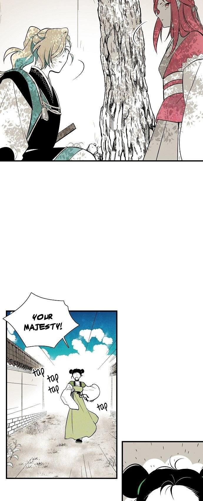 The Flower That Was Bloomed By A Cloud Chapter 31 page 21 - Chapter 31